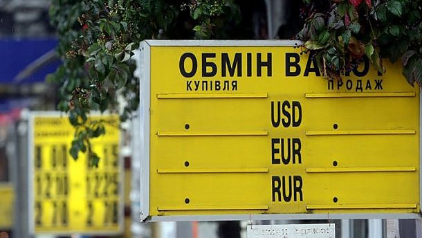 Украинцев предупредили о проблемах с долларом! Все детали!