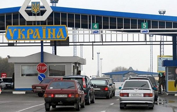 СРОЧНО! От сегодня правила пересечения границы Украины изменили