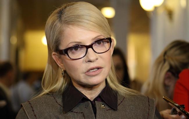 Срочное заявление Тимошенко: готовится нечто страшное! На этой неделе произойдет резонансное событие (Видео)