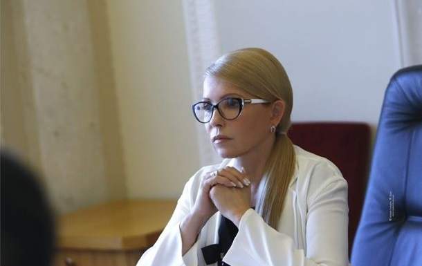 Тимошенко срочно рассказала о готовящемся введении военного положения в стране. Видео