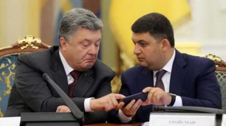 Деятельность Порошенко одобряют лишь 16% украинцев!