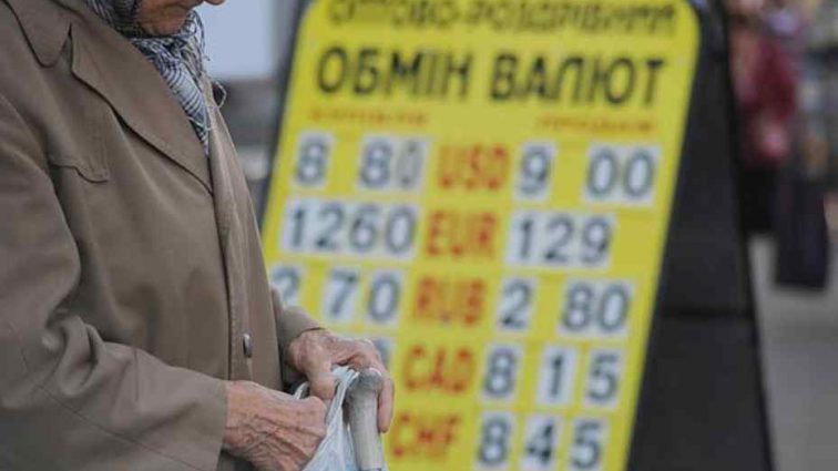 Який сюрприз для українців підготував курс валют! Ціна на долар летить!