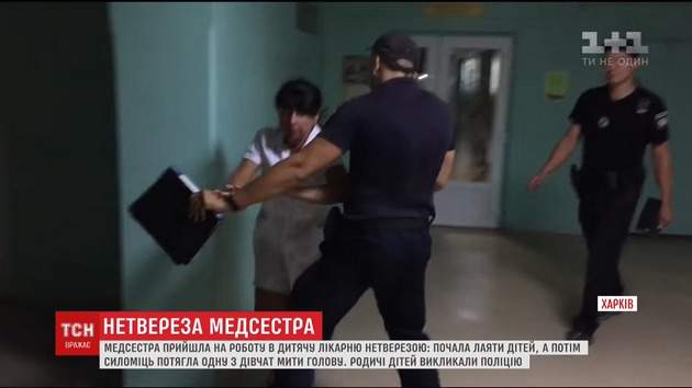 “На тебе тварюга”! В Харькове медсестра жестко избила ребенка в больнице. Но самое интересное было потом. Видео