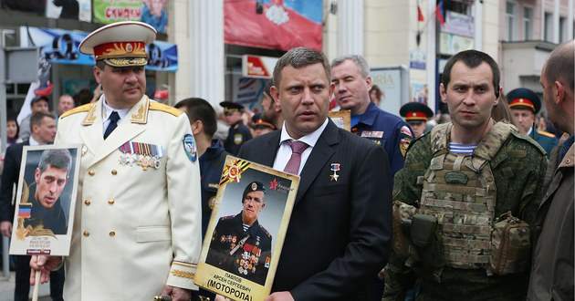 Щойно повідомили! В Донецьку загинув ще один лідер терористів. Керувати вже нема кому!
