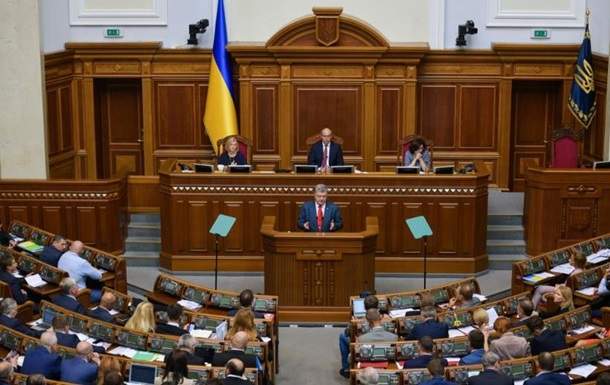 “Большая часть общества объективно недовольна…”! Порошенко признал отсутствие улучшений в Украине!
