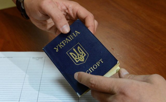 Українців очікують нові правила прописки! Що потрібно знати, щоб не отримати штраф!