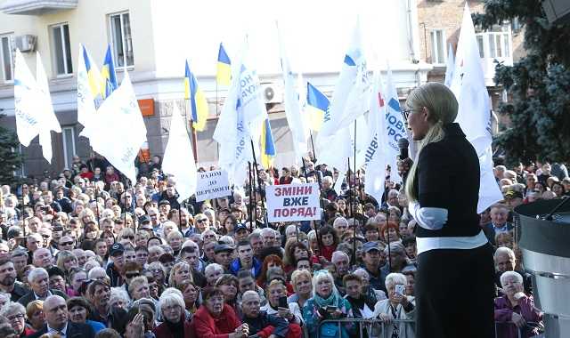“Закликала депутатів всіх повстати”! Тимошенко зробила нову скандальну заяву!