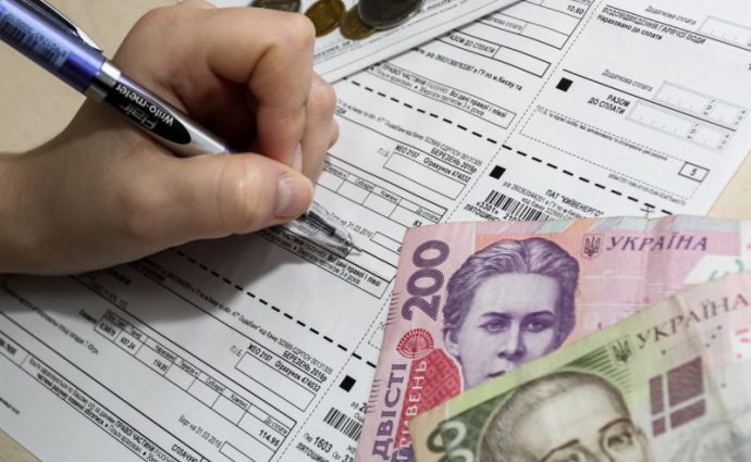 Монетизація субсидій у три етапи! Як українці отримають гроші на комуналку!