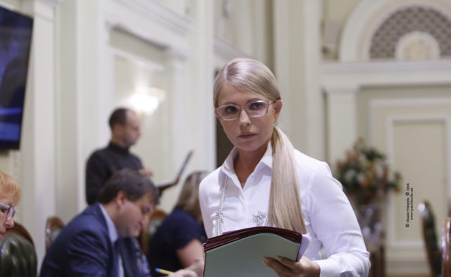 Тимошенко: Підвищення тарифів на газ – це геноцид по відношенню до українського народу!