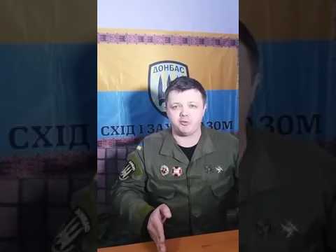 “Не рахую за громадян”: Семенченко щойно зробив скандальну заяву …