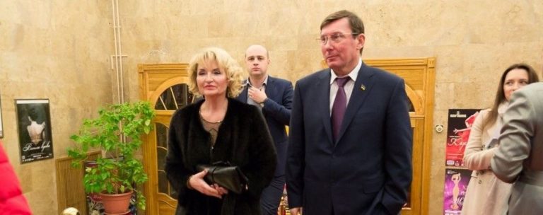 Несподіваний поворот! Ірина Луценко бачить свого Юру Президентом України…