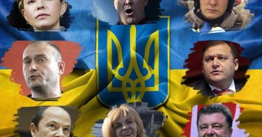НОВИНА ДНЯ! Українці назвали наступного президента: несподіваний вибір