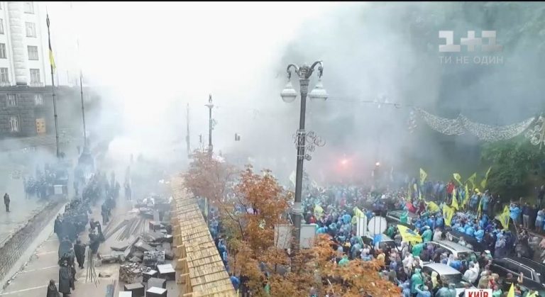 Прямо зараз! Погляньте, що робиться в Києві!