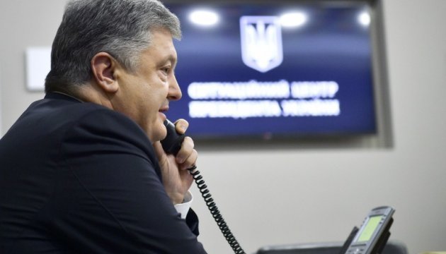 Порошенко розповів про терміновuй телефонний дзвінок Путіна вночі: в Мережі опубліковано відео