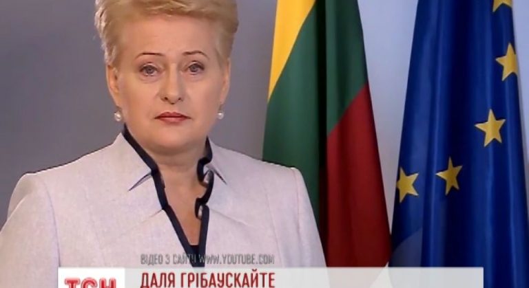 Президент Литви виступила з терміновою заявою до українців. Слухамо …