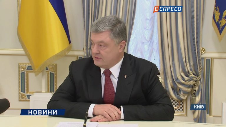 Історuчний день для всієї України! Президент щойно звернувся до народу!