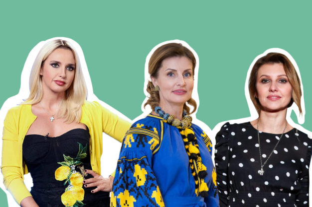 Ворожка передбачила, хто стане першою леді України в 2019 році