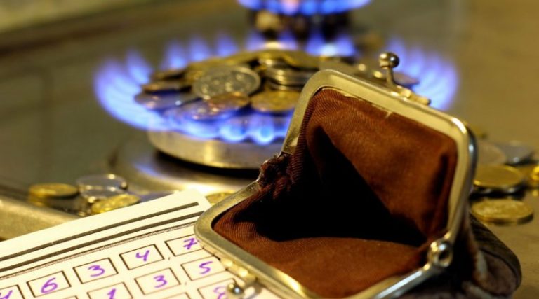 Ціну знижено! Тариф на газ в Україні зміниться вдвічі: якими будуть нові ціни