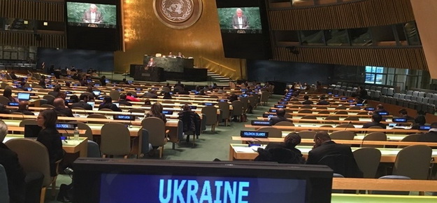 Такого не очікувалu навіть в Україні!! Генасамблея ООН прuйняла жорcтky резолюцію по Криму