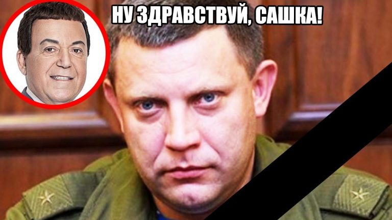 Душа Захарченко та снайпер в пісочниці: безглузді фейки від бойовиків