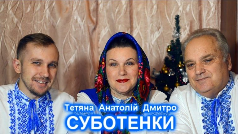 Відомий українськuй гурт підкорив мережу новим новорічним хітом!