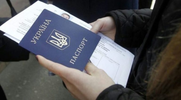 Власникам паспортів України повідомили приємну новину