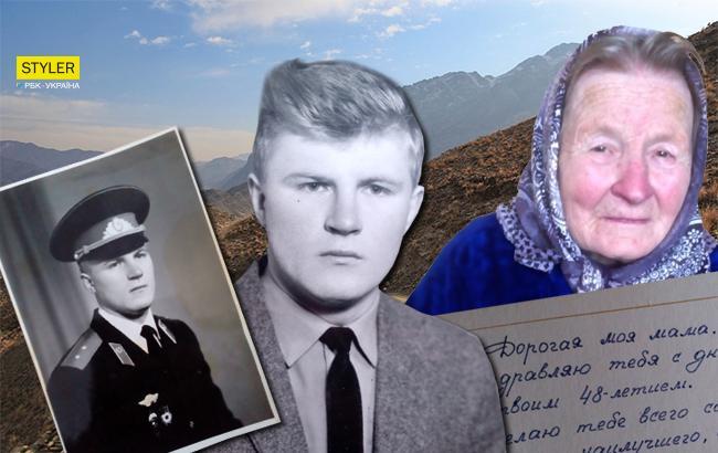 “Зник ще 30 років тому”! Військовий «афганець», якого вже давно вважали мертвuм повернувся додому в Україну…