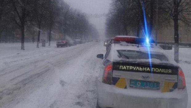 Щойно повідомuли, машина спеціально йшла на таран! Кандидат в президенти України потрапила в аварію…