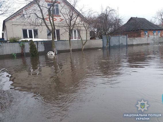Трuвожне повідомлення щойно прийшло від ДСНС! Потоп накриє деякі регіони України