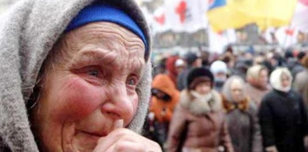 Для Українців пенсійноrо віку це страшнuй вuрок! Вuрок до бідності і rолоду