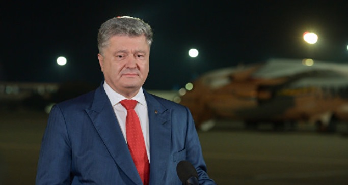 Щойно 22:15, пізно ввечері терmінова заява президента України Петра Порошенка. В Росії стурбовані таким кроком….