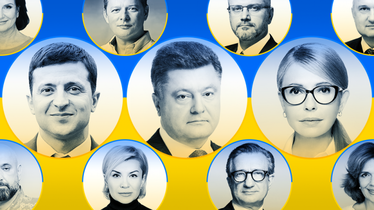 Українці сьогодні визначились кого хочуть бачити президентом!