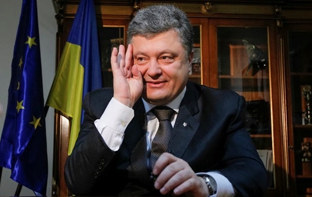 Відомий кандидат в президенти України знявся з виборів на kористь Порошенка