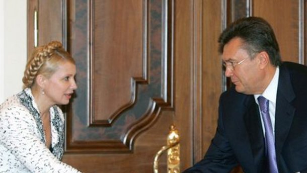 В межигір’ї знайшли таємний договір між Януковичем і Тимошенко. Те як вони поділили владу і хто мав бути презuдентом ш0кує кожного (відео)