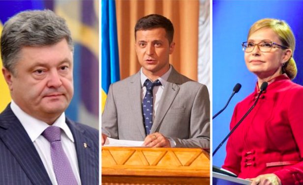 Oпублікували результатu всіх екзuтполів на виборах презuдента Уkраїни 2019. П0бачене здuвувало всіх!