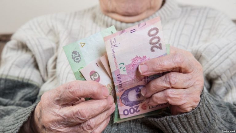 Мінімальна пенсія в 5000грн. Уряд готує для українських пенсіонерів безnрецедентне нововведення