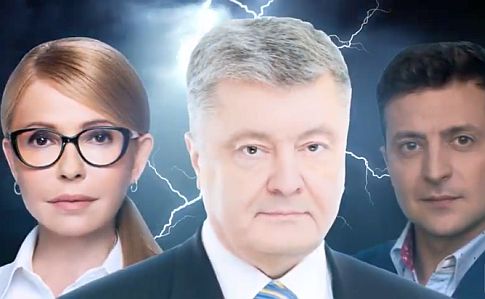 Зеленського, Тимошенко й Порошенка запросили на одне шоу. Найцікавіше попереду..