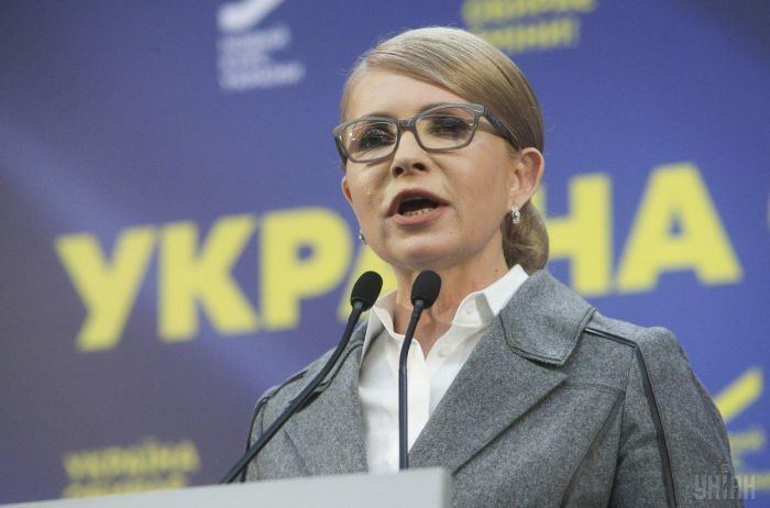 Люди чекають! Тимошенко зробила неочікувану пропозицію Зеленському!