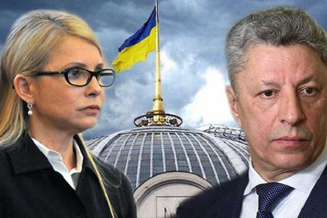 “Бойко, Смешко чи Тимошенко”: Кого українці хочуть бачити на посаді прем’єра. Дані соціологів шокують!