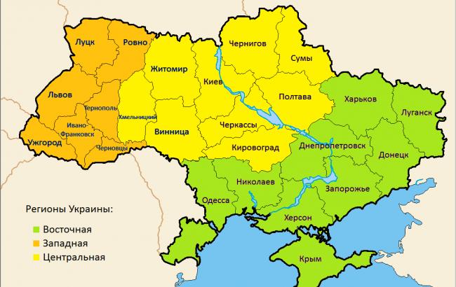 В Україні перейменують ще дві області: Рада сьогодні прийняла рішення