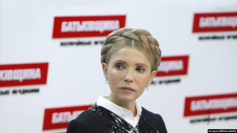 Самодостатня команда! Тимошенко зробила гучну заяву!