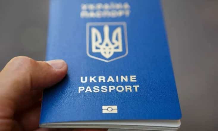 В Україні суттєво зростуть ціни на оформлення закордонних паспортів: цифри!