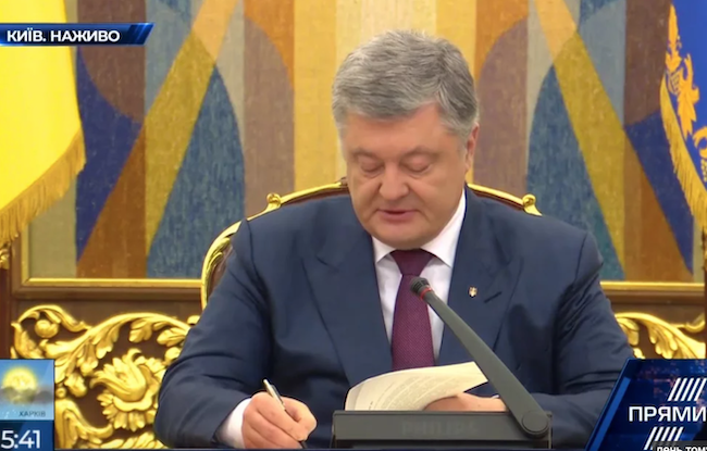Порошенко сьогодні підписав останній указ, який nорадував всіх українців. Молодець!