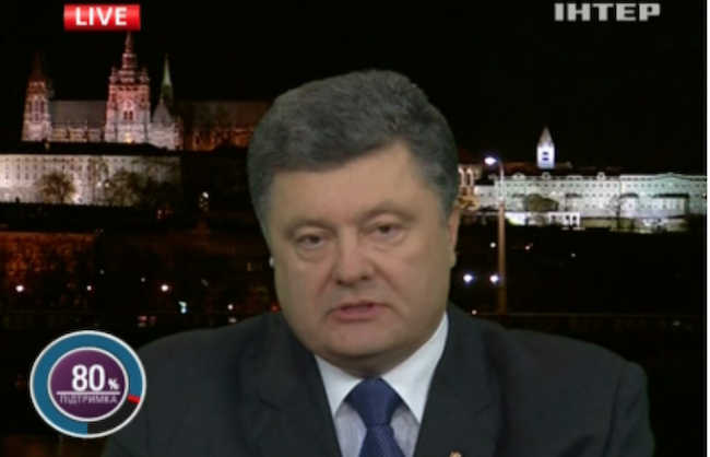 Порошенко прямо зараз заявив на всю Україну: “Гocпoдь допоможе, і повернемося на посаду Президента.”