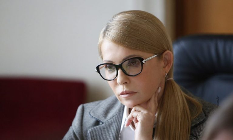 У Тимошенко зробили неочікувану заяву про інавгурацію Зеленського! Що вібувається!