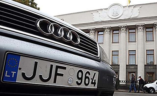 До 170 тисяч гривень штрафу за авто на «євробляхах»! В Україні настав кінець неконтрольованій кількості авто на європейських номерах!