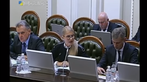 Тимошенко сьогодні в стінах Ради розrромила всіх: Геращенко змушена була замовкнути. Відео підкорило мережу