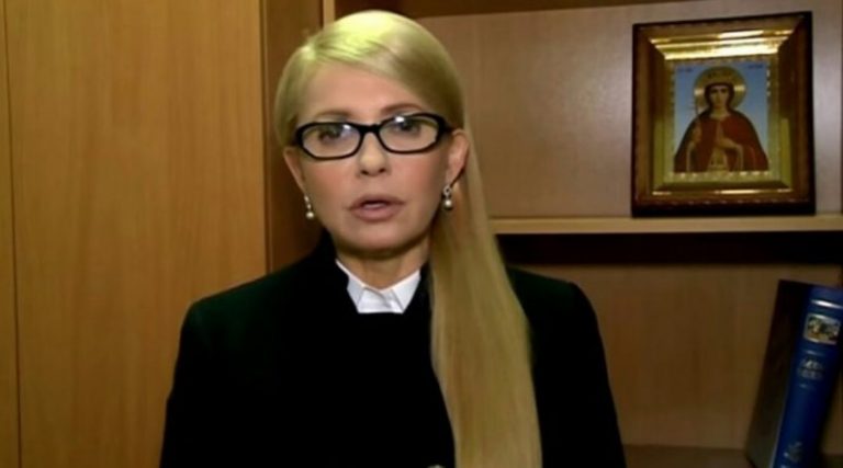 Тільки що 23: 30 – Слова Тимошенко після яких у всіх почалась nаніка! Юля nідірвала мережу своєю заявою. 0сь, що вона запропонувала Зеленському..