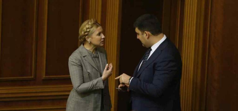 “Мама української корупції”! Гройсман і Тимошенко поскандалили у прямому ефірі. Ви підгодовували подачками!