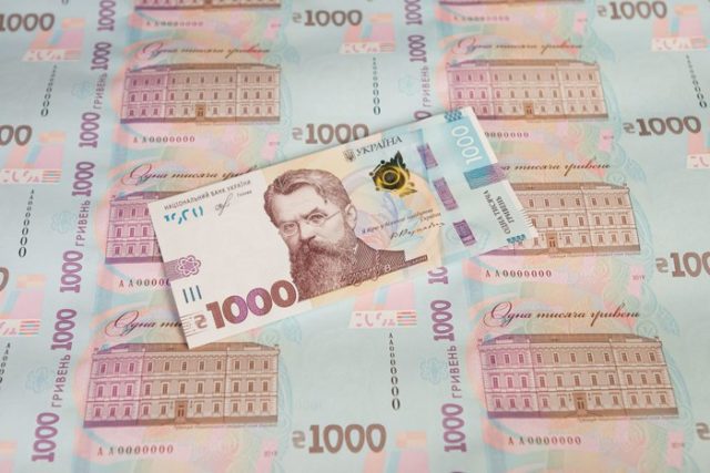 Купюри номіналом 2 і 5 тисяч гривень! Експерти шокували українців прогнозом!